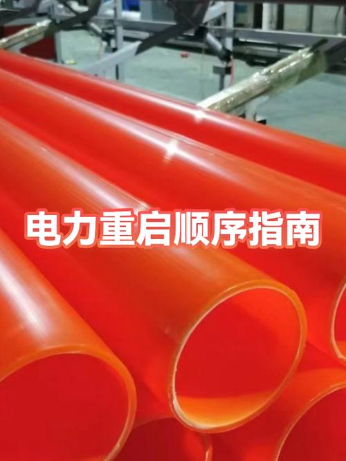 电脑缝纫机啪的一声没电了