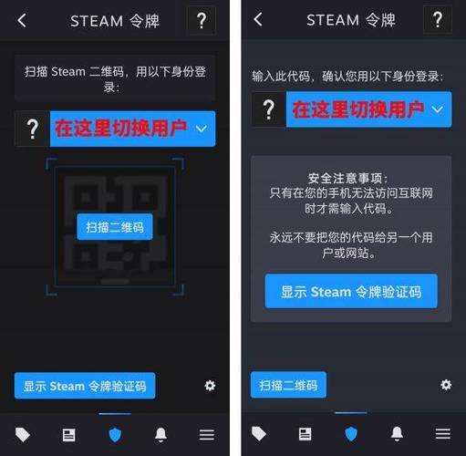 怎么在游戏中打开steam界面