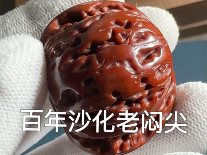 盘了100年的文玩核桃