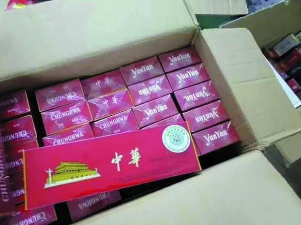 紫色中华烟多少钱一包