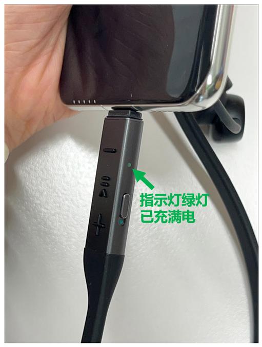耳机充电太久会怎么样