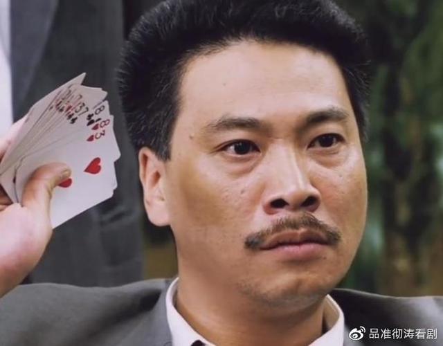 笑看生王家兄弟