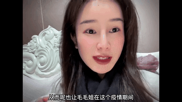 毛毛姐闺蜜提裙子表情包