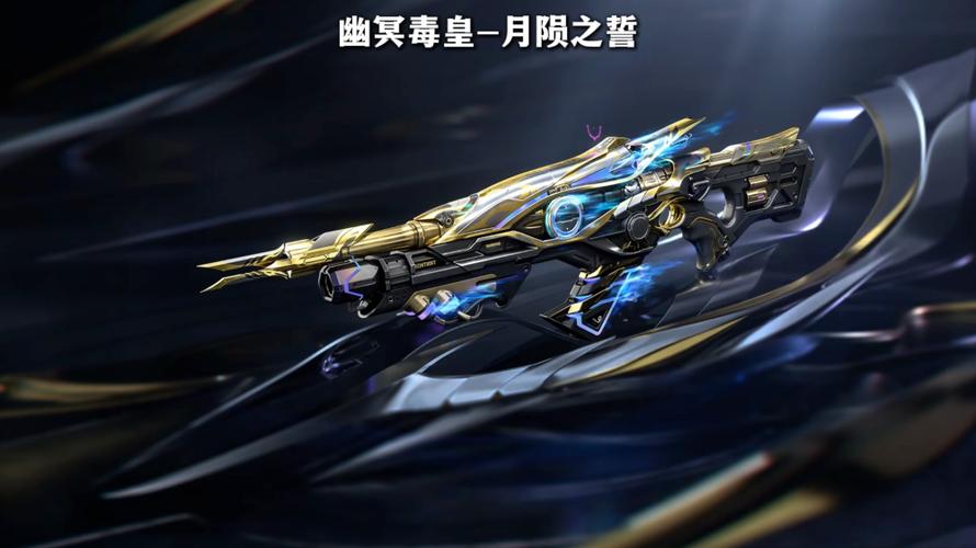 逆战未来手游 逆战未来手游