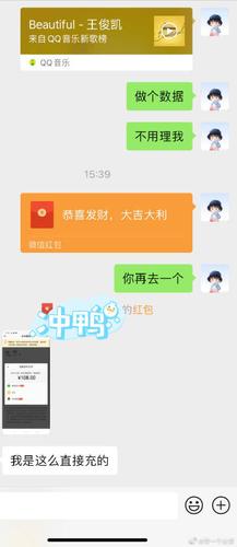 小米相册照片左上角五角星什么意思
