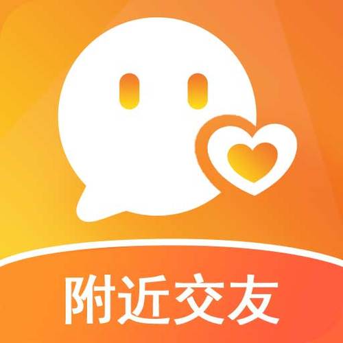 什么交友软件是橙色的图标