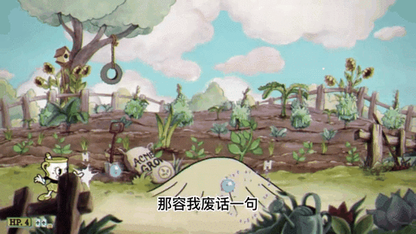 三兄弟闯关游戏叫什么截图1