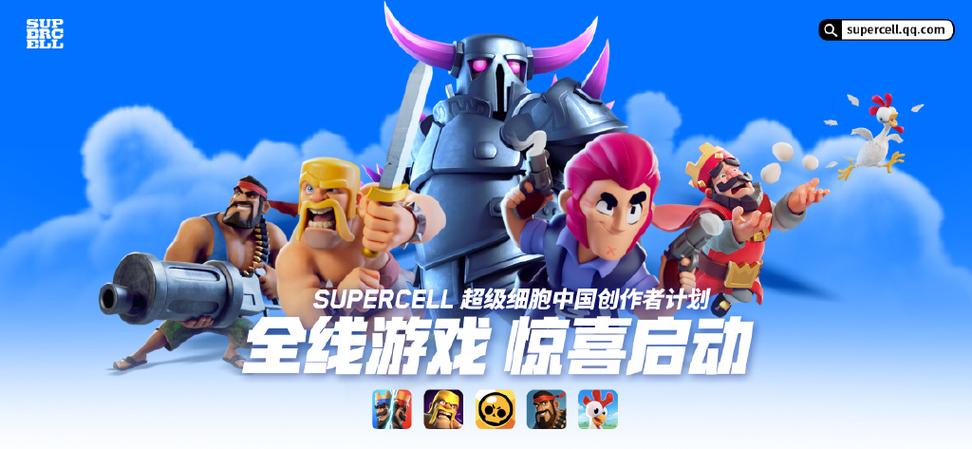 破解版部落冲突所有代码截图2