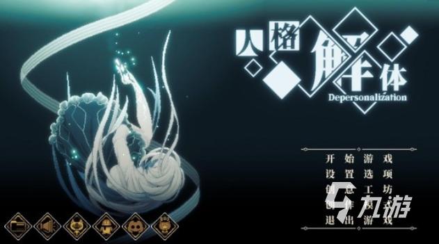 怎么创作自己的原创人物