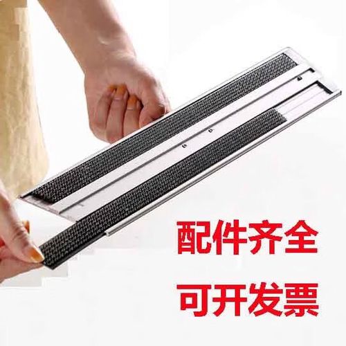 平板拖把中间卡扣掉出来了截图2