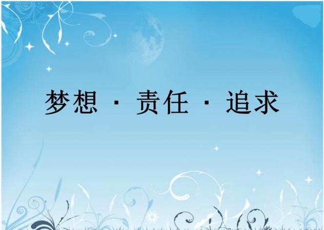 追求完美截图3