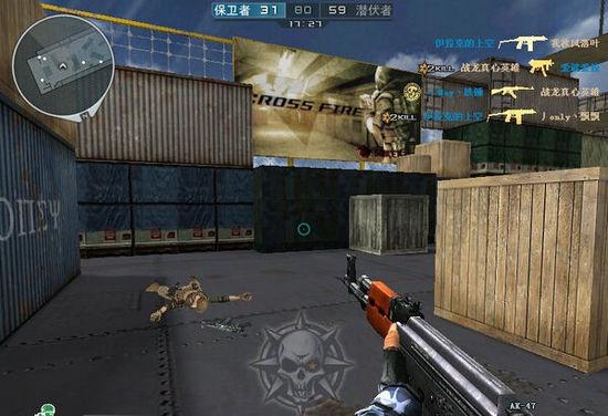 cf历史版本截图3