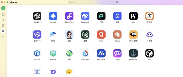 同花顺手机版60日线怎么设置