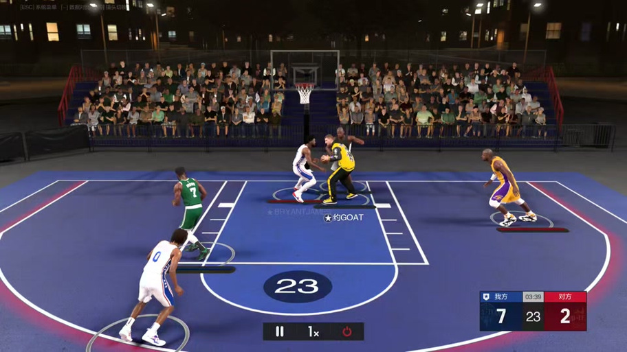 nba2kol2隔扣条件