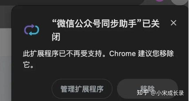 微信怎么退出登录了,为什么电脑上还