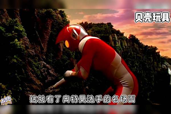 奥特搞笑名场面合集