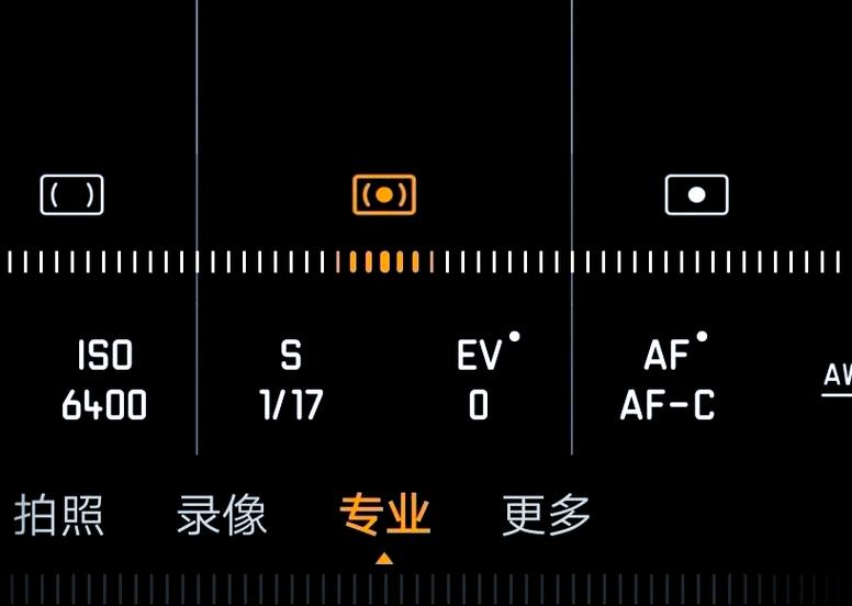 华为p30都有哪些功能