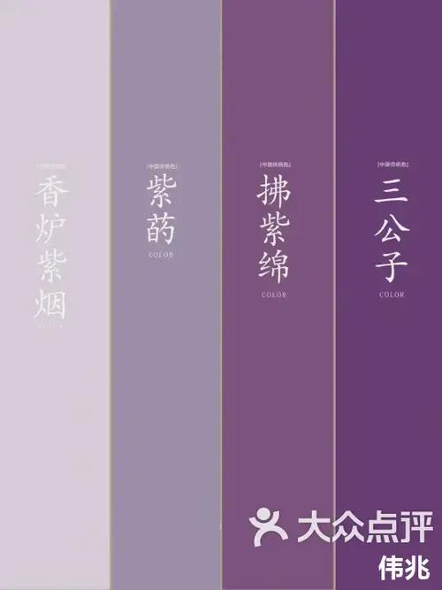 紫色中华烟多少钱一包