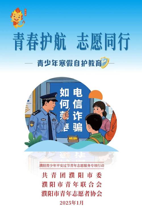 王者荣耀怎样设置青少年模式