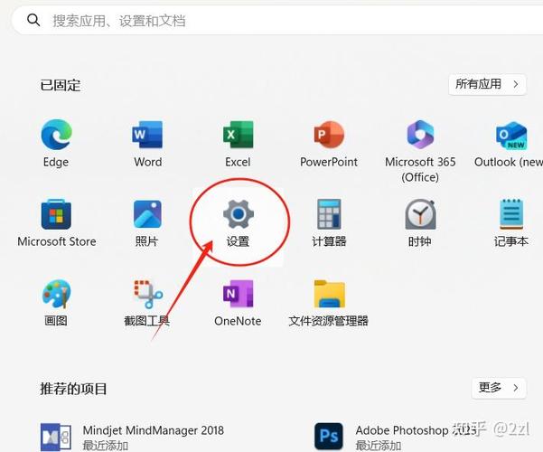 如何用键盘代替鼠标右键