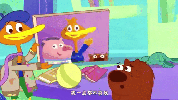 豆豆漫画免费阅读