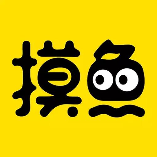 摸摸鱼下载安装2021年最新版本