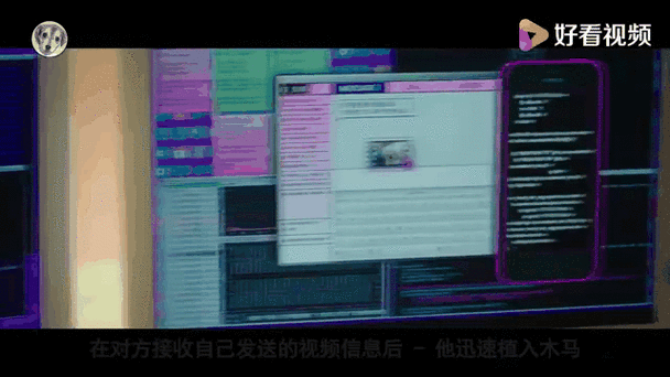 真正的黑客第一关怎么过