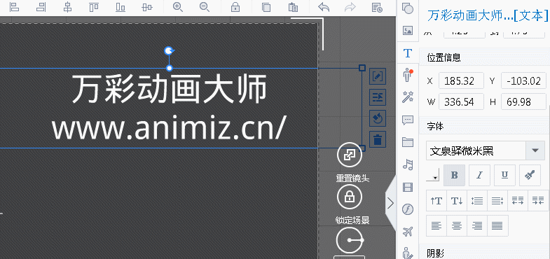 word文档行距改不了