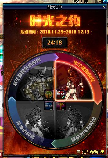 网易云注销15天后会有提醒吗
