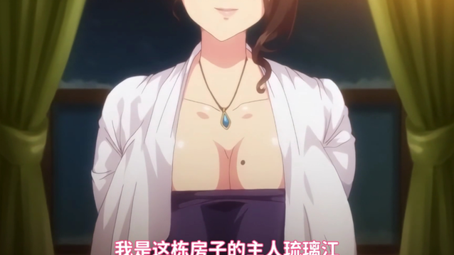 好看的OVA