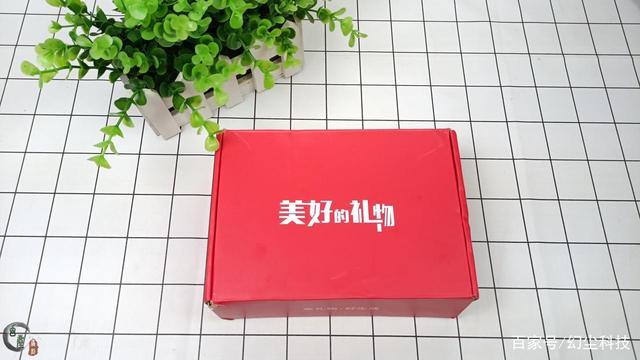 拼多多电视盒子推荐截图2