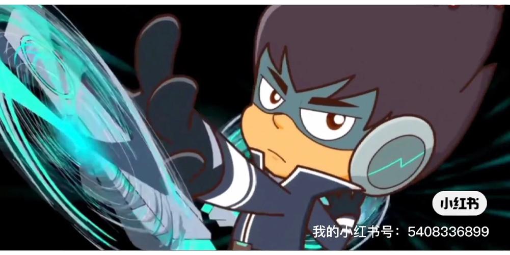 火力全开官方下载截图2