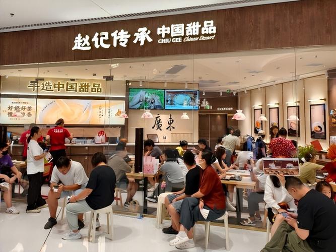 中国甜品店十大名牌排名