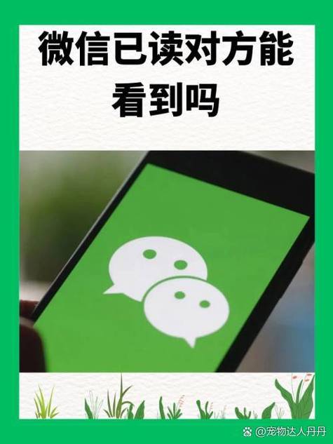 朋友圈不让对方看,对方能知道吗截图2