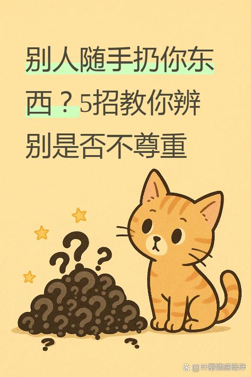 我要用一下计算器