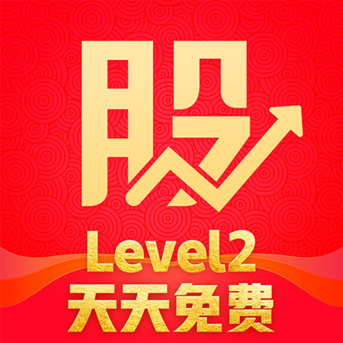 股掌柜手机app官方 股掌柜手机app官方
