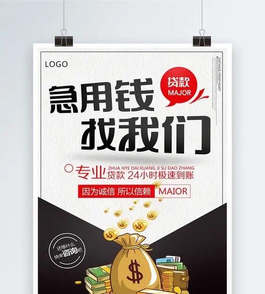 有信用卡卡号密码能取款吗
