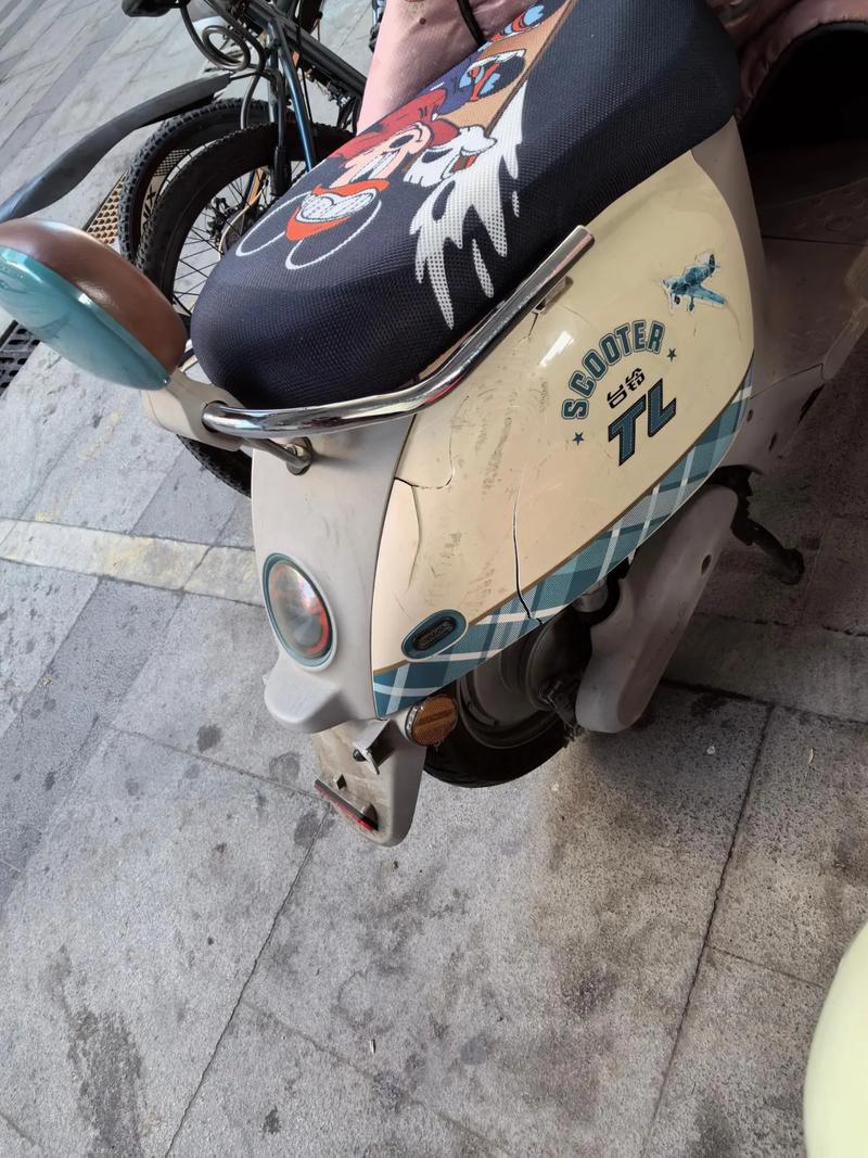 电驴现在改名叫什么了截图2