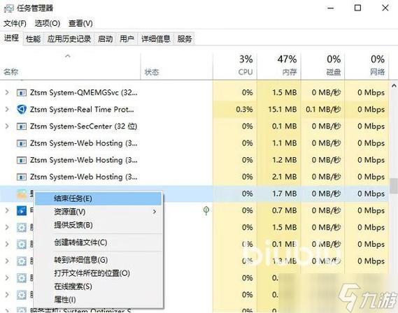 打开游戏就闪退是什么原因