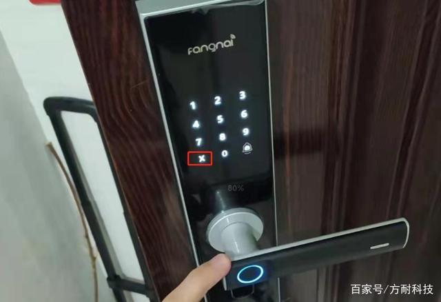 指纹锁删除指纹 指纹锁删除指纹