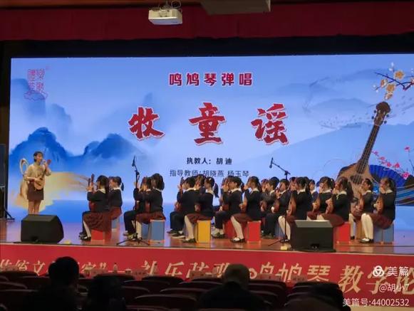 吉他伴奏软件 吉他伴奏软件