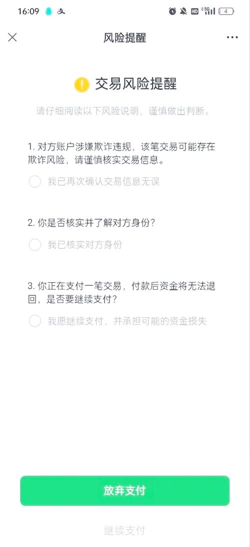 微信永久限制还能解开吗