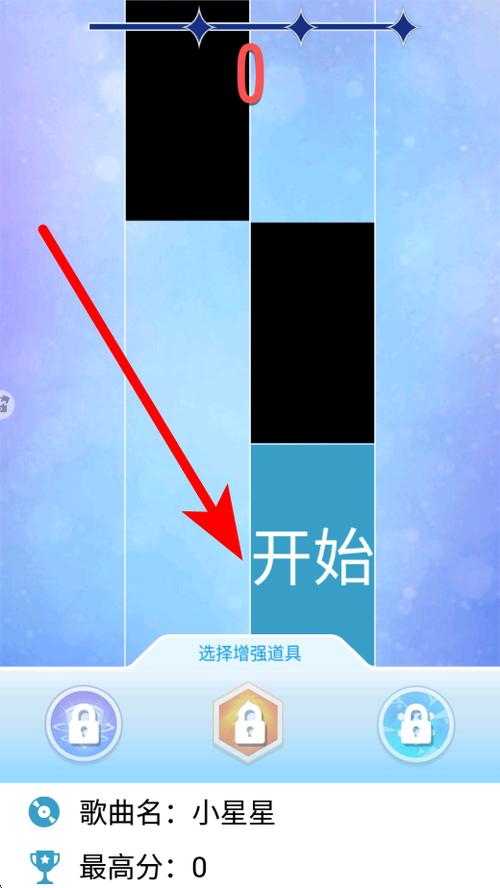钢琴块免费进入网址直接玩