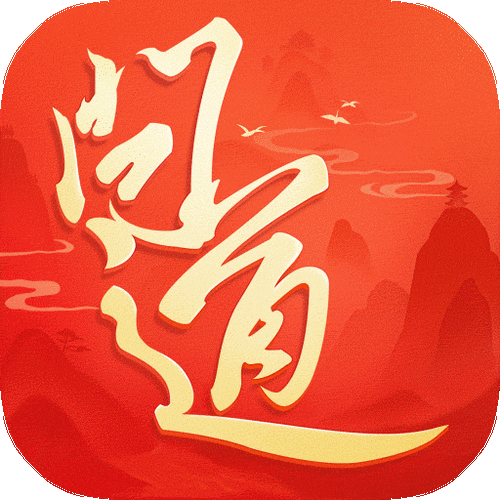 问道手游金色字体怎么打
