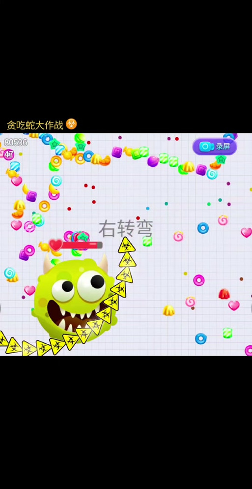 有没有好玩的小程序游戏