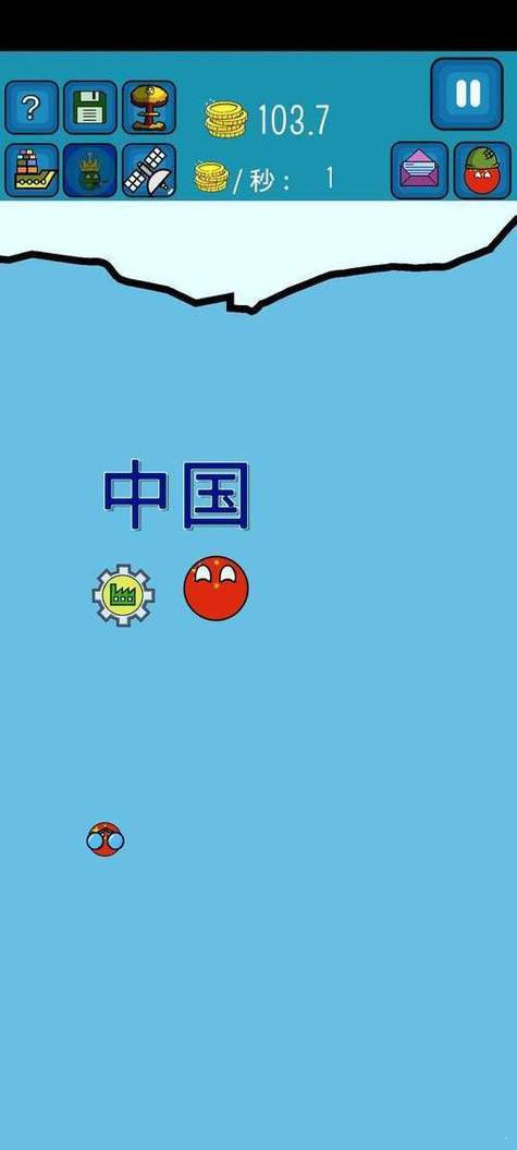 波兰球世界征服者