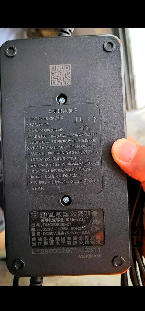 雅迪48v充电多久充满