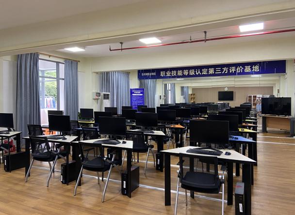 职业技能等级评价机构截图3