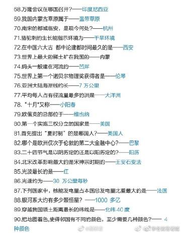 初恋app改名叫什么了截图1