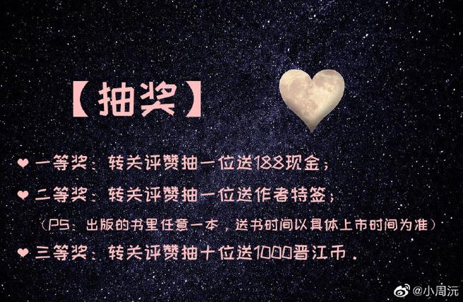 初恋app改名叫什么了截图2